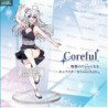 Wandering Witch - Figurine Elaina Maid, Coreful