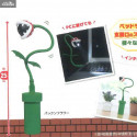 Super Mario - Lampe USB Plante carnivore