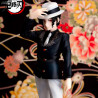 Demon Slayer: Kimetsu no Yaiba - Muzan Kibutsuji figure