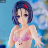 To Love-Ru Darkness - Figurine Haruna Sairenji, Pop Up Parade