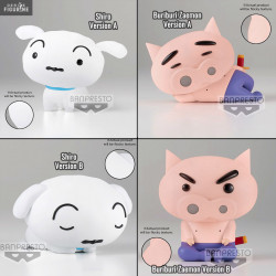 Crayon Shin-chan - Shiro or...
