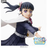 Demon Slayer: Kimetsu no Yaiba - Figure Kanao Tsuyuri, SPM