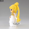 Pretty Guardian Sailor Moon Eternal - Figure Princess Serenity or Prince Endymion version A or B, Q Posket