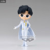 Pretty Guardian Sailor Moon Eternal - Figure Princess Serenity or Prince Endymion version A or B, Q Posket
