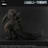 Godzilla vs. Kong - Godzilla figure