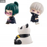Jujutsu Kaisen - Figure Maki Zenin, Panda, Toge Inumaki or The Three, Look Up