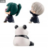 Jujutsu Kaisen - Figure Maki Zenin, Panda, Toge Inumaki or The Three, Look Up