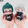 Jujutsu Kaisen - Figure Maki Zenin, Panda, Toge Inumaki or The Three, Look Up