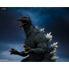 Godzilla: Final Wars - Figure Godzilla 2004, S.H. MonsterArts
