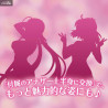 Senran Kagura NewWave Gburst - Figure Ryobi x Ryona, Bare Body Sailor Uniform