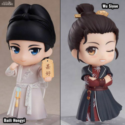 Feng Qi Luo Yang - Figure...