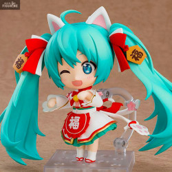 Character Vocal Series 01 -...