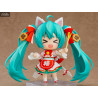 Character Vocal Series 01 - Figurine Hatsune Miku, Maneki Nendoroid