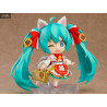Character Vocal Series 01 - Figurine Hatsune Miku, Maneki Nendoroid