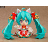 Character Vocal Series 01 - Figurine Hatsune Miku, Maneki Nendoroid