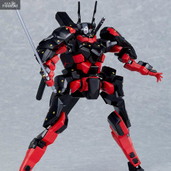 Figure Kuromukuro, Moderoid...