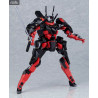Figurine Kuromukuro, Moderoid Plastic Model Kit