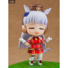 Uma Musume Pretty Derby - Figure Gold Ship, Nendoroid