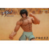 Kengan Ashura - Figure Tokita Ohma