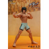 Kengan Ashura - Figure Tokita Ohma