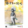 Zao Dao - Figures Fishergirl and Little Sea Elf Standard or Deluxe