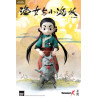 Zao Dao - Figures Fishergirl and Little Sea Elf Standard or Deluxe