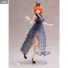 The Quintessential Quintuplets - Figure Yotsuba Nakano, Kyunties
