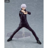 Jujutsu Kaisen - Satoru Gojo figure, Figma