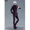 Jujutsu Kaisen - Satoru Gojo figure, Figma