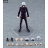 Jujutsu Kaisen - Satoru Gojo figure, Figma