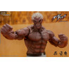 Kengan Ashura - Figurine Kure Raian