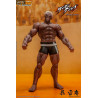 Kengan Ashura - Figurine Kure Raian