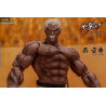 Kengan Ashura - Figurine Kure Raian