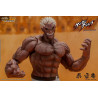 Kengan Ashura - Figurine Kure Raian