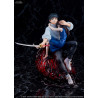 Jujutsu Kaisen 0 - Figurine Yuta Okkotsu Movie Version
