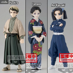 Demon Slayer: Kimetsu no...