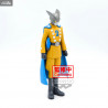 Dragon Ball Super - Figurine Piccolo, Gamma 1 ou Gamma 2, Super Hero DXF