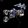 Super Robot Wars OG - Figurine R-GUN Powered, Riobot Combine