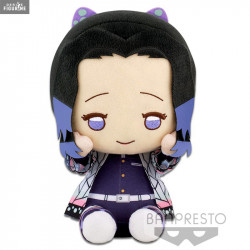 Demon Slayer: Kimetsu no...