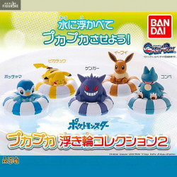 Pokemon - Random figure,...