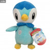 Pokémon - Peluche Pikachu, Moustillon, Tiplouf, Morpeko (angry) ou Lucario