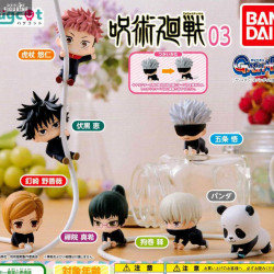 Jujutsu Kaisen - Figurine...