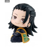 Jujutsu Kaisen 0 - Geto Suguru figure, Look Up