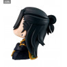 Jujutsu Kaisen 0 - Geto Suguru figure, Look Up