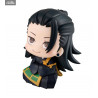 Jujutsu Kaisen 0 - Geto Suguru figure, Look Up