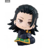 Jujutsu Kaisen 0 - Geto Suguru figure, Look Up