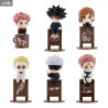 Jujutsu Kaisen - Pack figures, Ochatomo Series