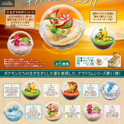Pokemon - Terrarium Vol. 11...