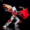 Transformers - Figurine Leo Prime, Furai Model Plastic Model Kit