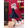 Kaguya-sama: Love is War? - Chika Fujiwara figure, Pop Up Parade